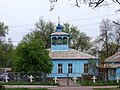 Verkhniodniprovsk church