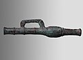Chinese hand cannon, Yuan dynasty.