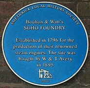 Soho Foundry