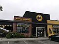 A Buffalo Wild Wings in Carson, California