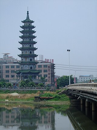 <span class="mw-page-title-main">Changping, Guangdong</span> Town in Guangdong, Peoples Republic of China