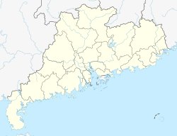 Xiashan is located in Guangdong