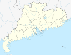 Shilong is located in Guangdong