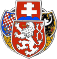 Motive from emblem of the Czechoslovak Legion was used as unofficial coat of arms of Czechoslovakia in (1918–1920).