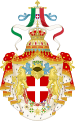 Грб (1890–1929; 1943–1946) of Кралство Италија