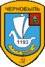 Blason de Tchernobyl