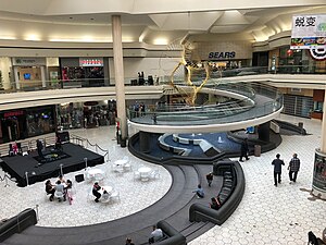 Rotunda (2018), with spiral ramp, fountain, and Solar Cantata