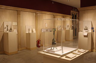 <span class="mw-page-title-main">Jade Collection of the National Museum, New Delhi</span>