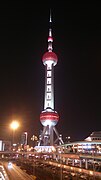 Oriental Pearl Tower