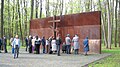 A memorial to the thousands of Ukrainian intellectuals murdered by the NKVD in 1937–38