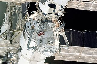 <i>Pirs</i> (ISS module) Docking compartment of the ISS