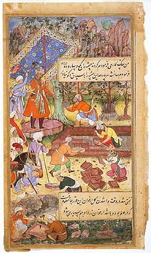 Mughal Emperor Babur supervising the creation of a garden Baburnama 1.jpeg