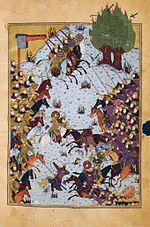 Thumbnail for Baysunghur Shahnameh