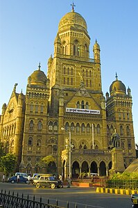 Municipal Corporation Building, Mumbai