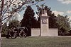 Brices Cross Roads National Battlefield Site