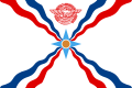 Assyria