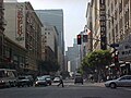 Street level in the Jewelry District. Taken on Seventh Street, facing West and the Financial District, Los Angeles