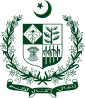 Aditamènging Pakistan