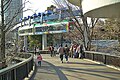 Ueno Zoo зоопарктағы монрельс