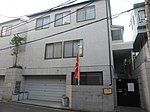 Embassy in Tokyo