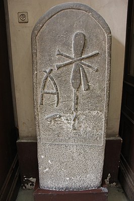 Stèle van Merneith Egyptisch Museum