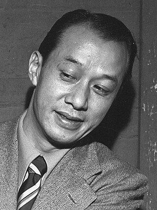 <span class="mw-page-title-main">Frank Tang</span> American actor