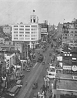 Kawasan Ginza, 1933