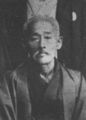 Higaonna Kanryō geboren op 10 maart 1853