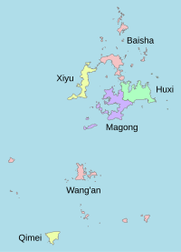 Penghu Islands Penghu administration.svg