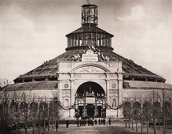 Rotunde zur Zeit der Weltausstellung