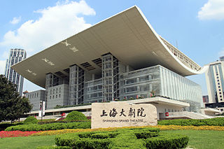 <span class="mw-page-title-main">Shanghai Grand Theatre</span> Opera house and concert hall in Shanghai, China