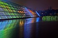 Lichtkunst Flavin: Lichtinstallation im Wissenschaftspark Gelsenkirchen, 1996