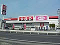 やまや草加柳島店（埼玉県草加市）