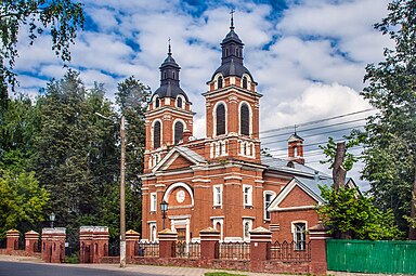 Католический храм Пресвятого Сердца Иисуса