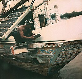 Large rudder at the stern.