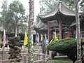 Great Mosque of Xi'an, view