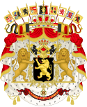 סמל הוד מלכותו מלך הבלגים