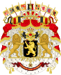 Blason