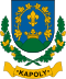 Blason de Kapoly