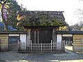 Sōmon, built 1615-1660, ICP [7]