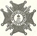 Plaque van een Commandeur der Eerste Klasse in de Orde van Adolph van Nassau