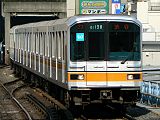 01系第38編成 VVVFインバータ制御で、1997年に溜池山王駅開業にあわせ落成。