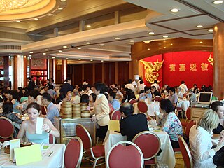 <span class="mw-page-title-main">Yum cha</span> Cantonese dining tradition