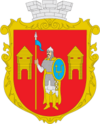 Coat of arms of Путивль