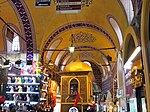 Ornamented ceiling