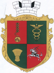 COA of Lubar.png