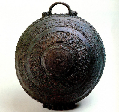 Igbo-ukwu bowl