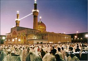 مقام امام حسین در کربلا