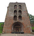 The front of the furnace, with the casting arch and hearth at the bottom