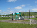 Thumbnail for File:Oil Well Pump in Longview Alberta.jpg